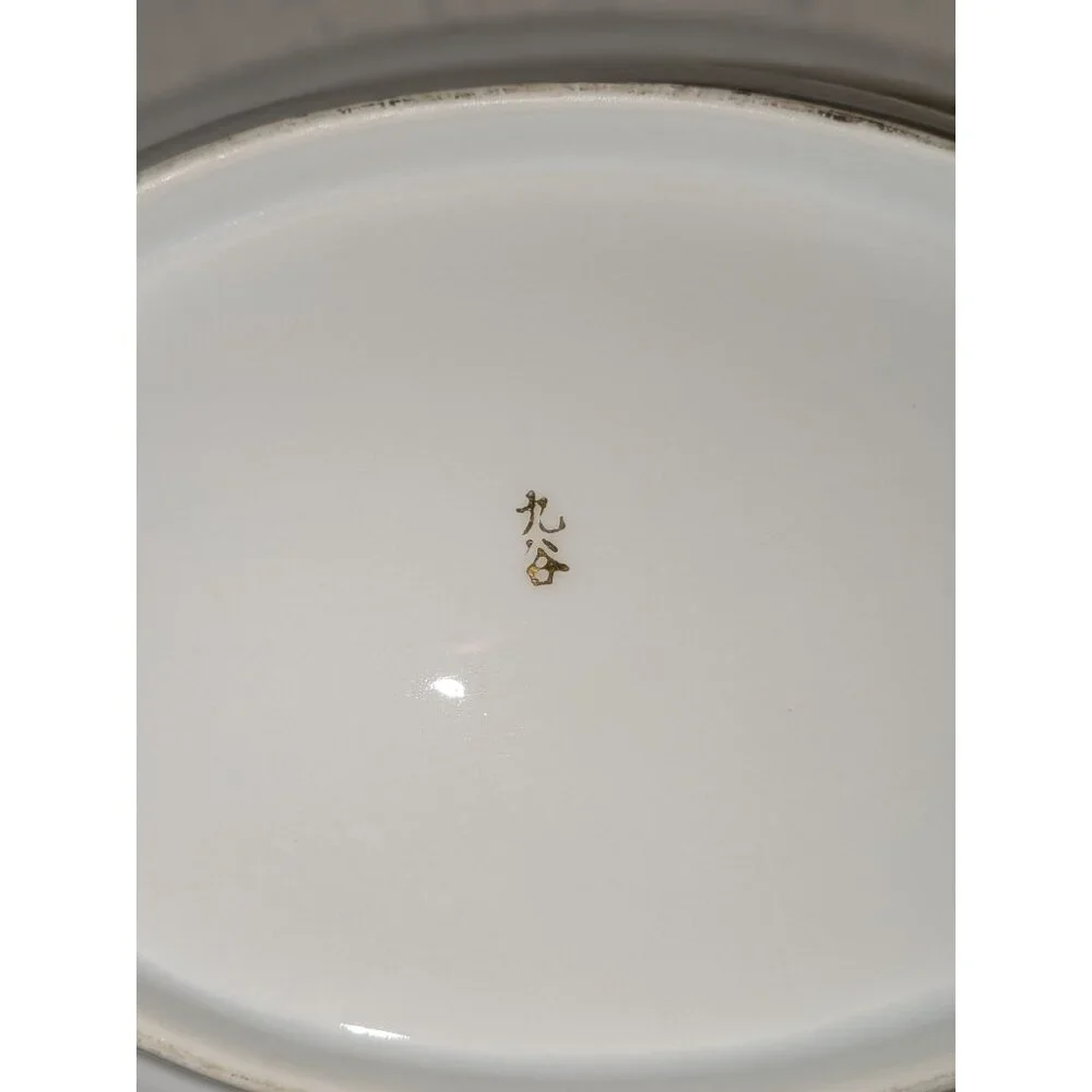 Vintage Japanese Hand-Painted Bamboo Design Oval Bowl two Handles 11 inch Length - Picture 4 of 12